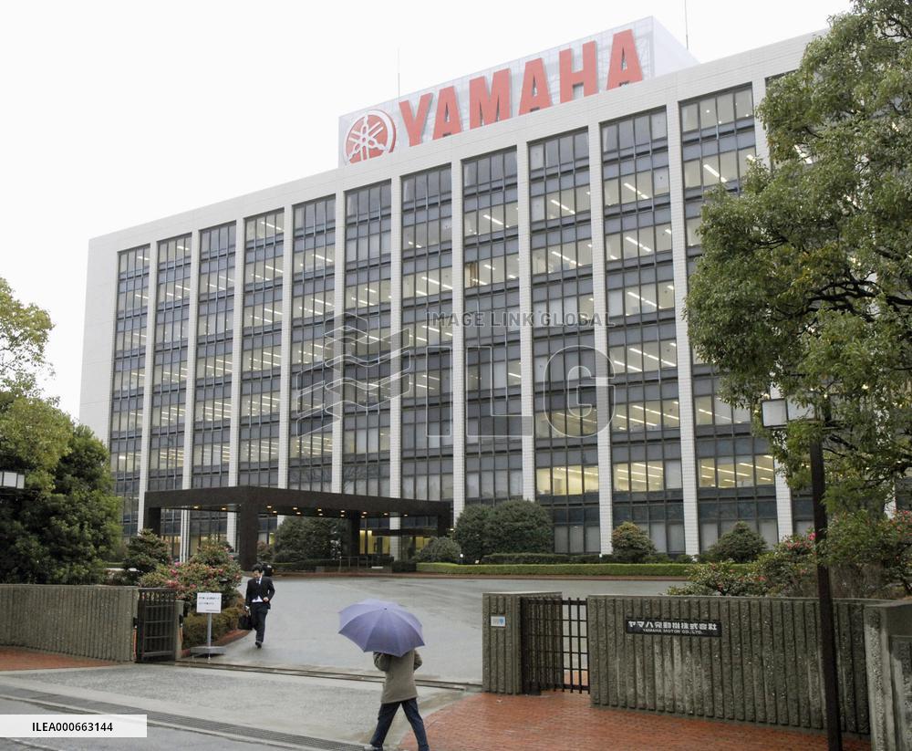 Yamaha Motor execs face arrest over chopper export to China