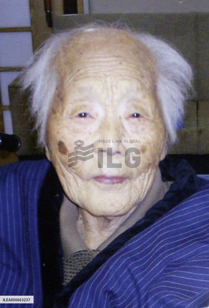 Japan's oldest person Toyonaga dies at 113