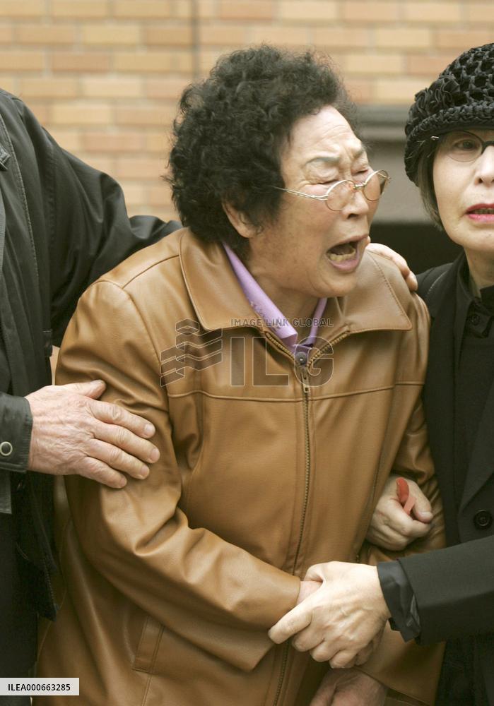 (2)Court rejects damages to WWII Korean forced laborers
