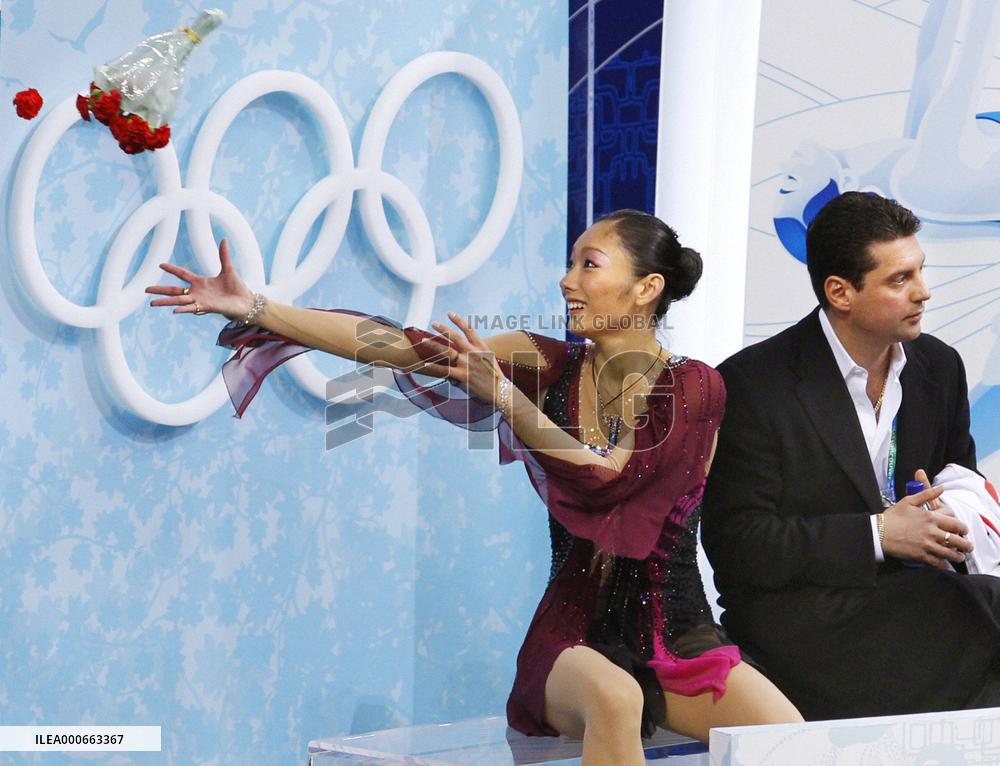 Ando finishes 4th in women's short program