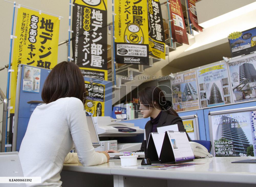 Apartment hunters rely on Net before visiting real estate firms