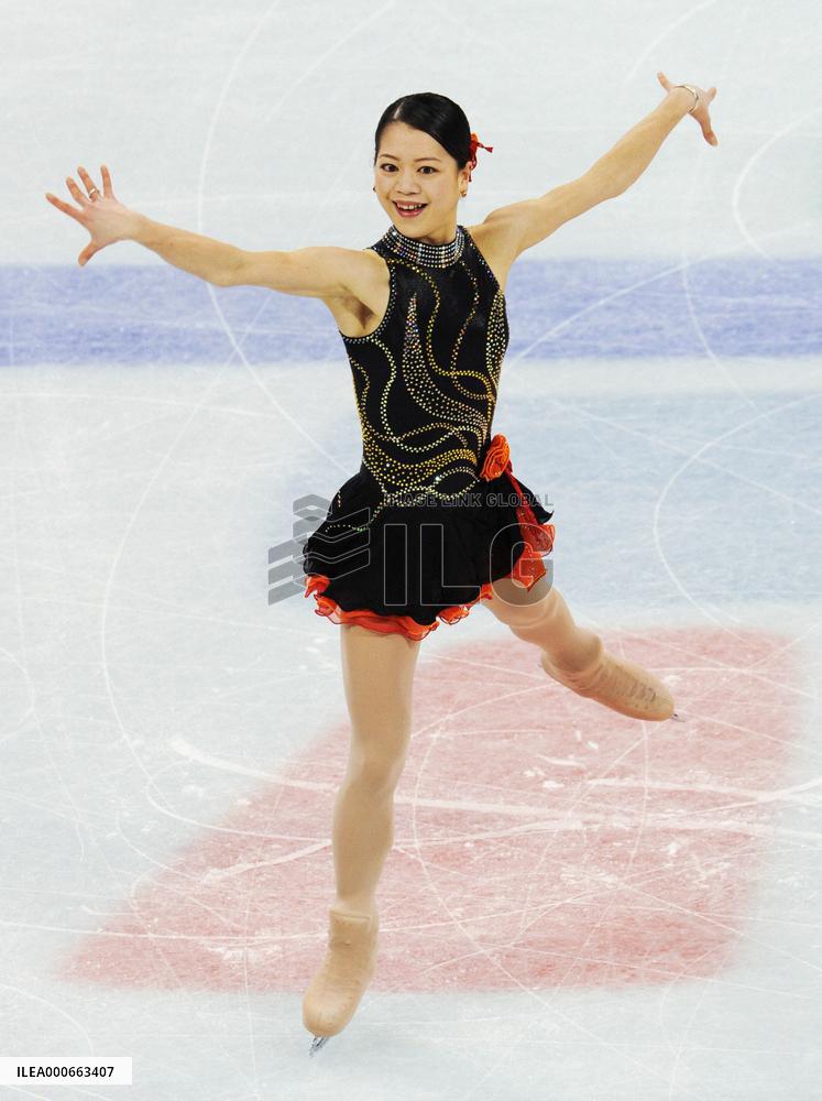 Suzuki finishes 11th in women's short program