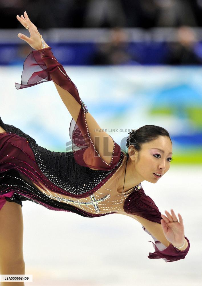 Ando finishes 4th in women's short program
