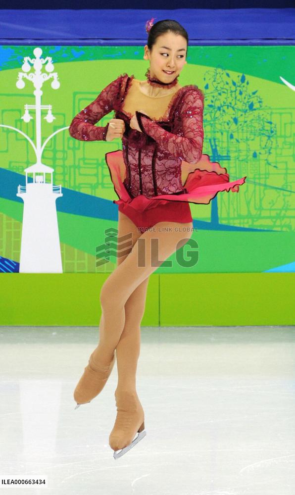 Asada finishes 2nd in women's short program