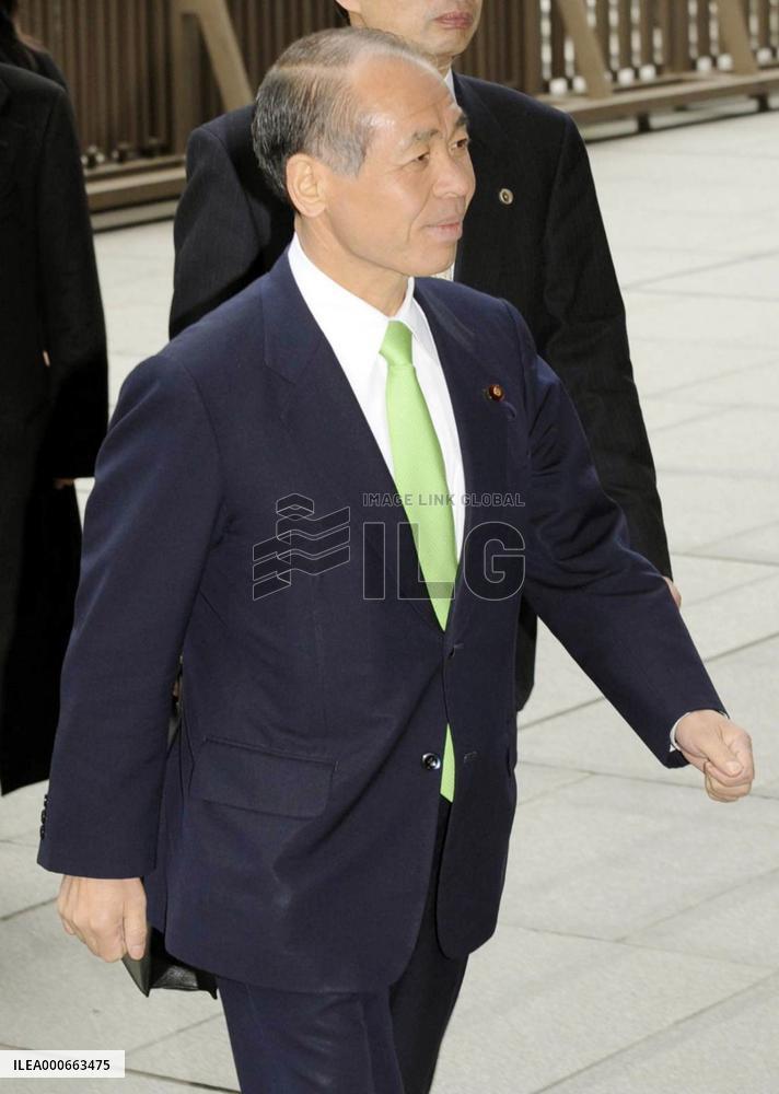 High court upholds 2-year prison term on Suzuki over bribery