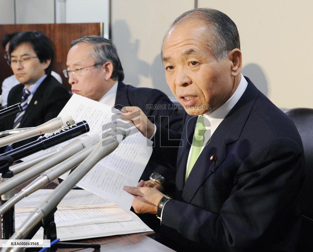 High court upholds 2-yr term on lawmaker Suzuki over bribery