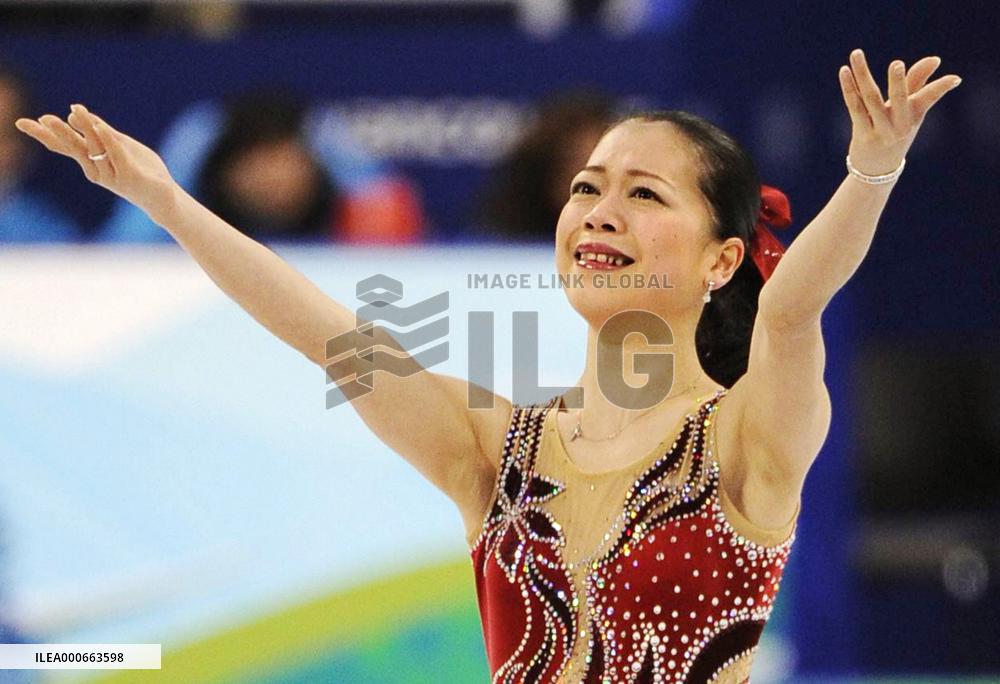 Suzuki finishes 8th in women's figure skating
