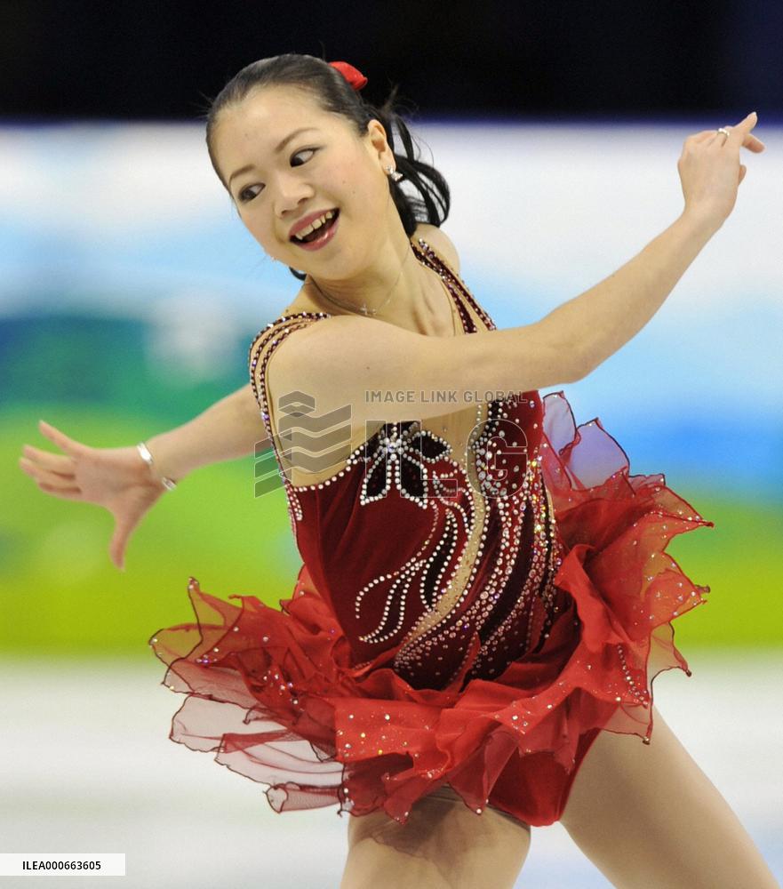 Suzuki finishes 8th in women's figure skating