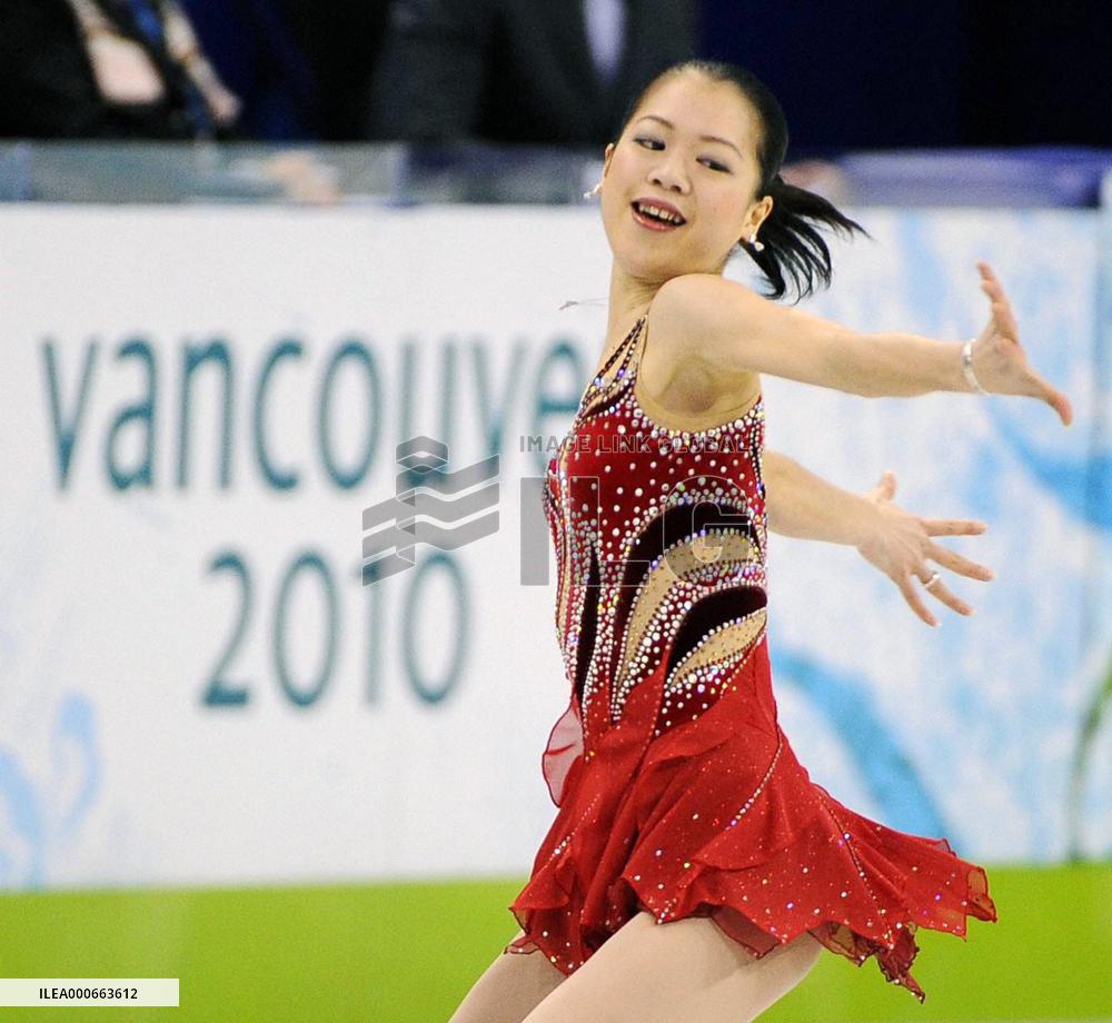 Suzuki finishes 8th in women's figure skating