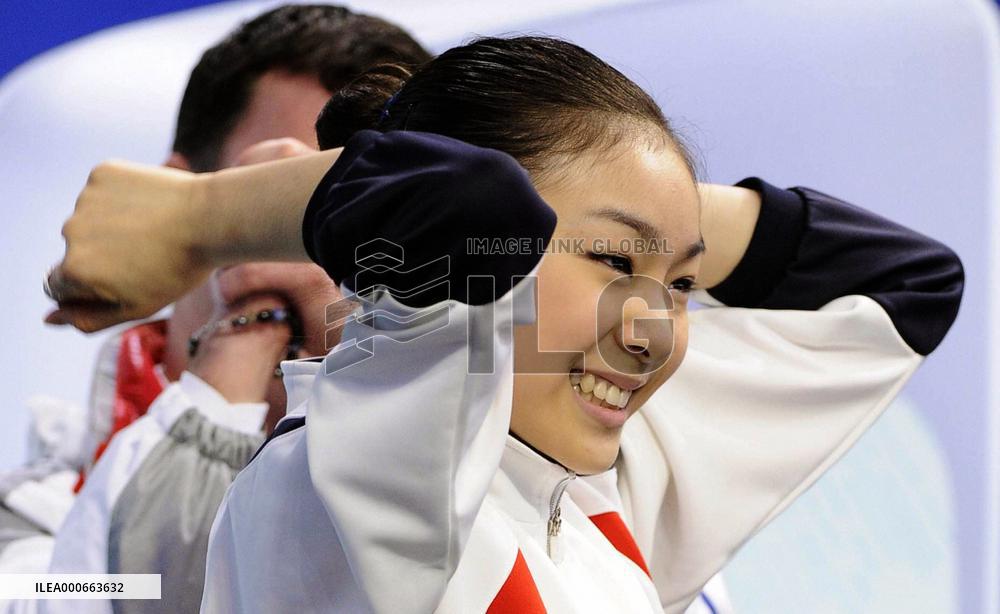 S. Korea's Kim wins women's figure skating