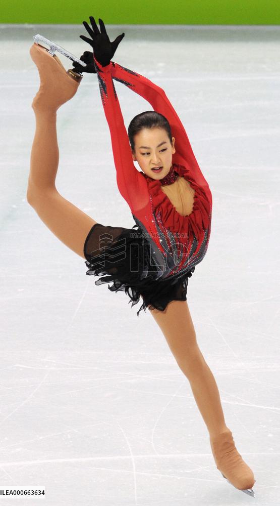 Asada wins women's figure skating silver