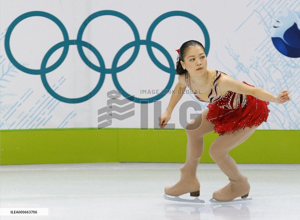 Suzuki finishes 8th in women's figure skating