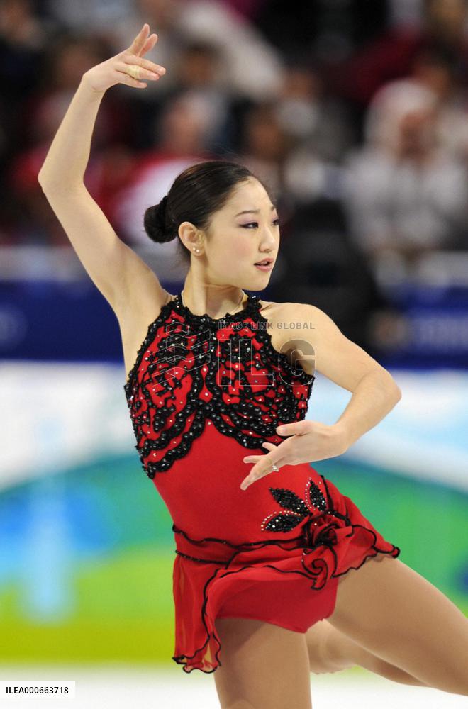 America's Nagasu 4th in women's figure skating