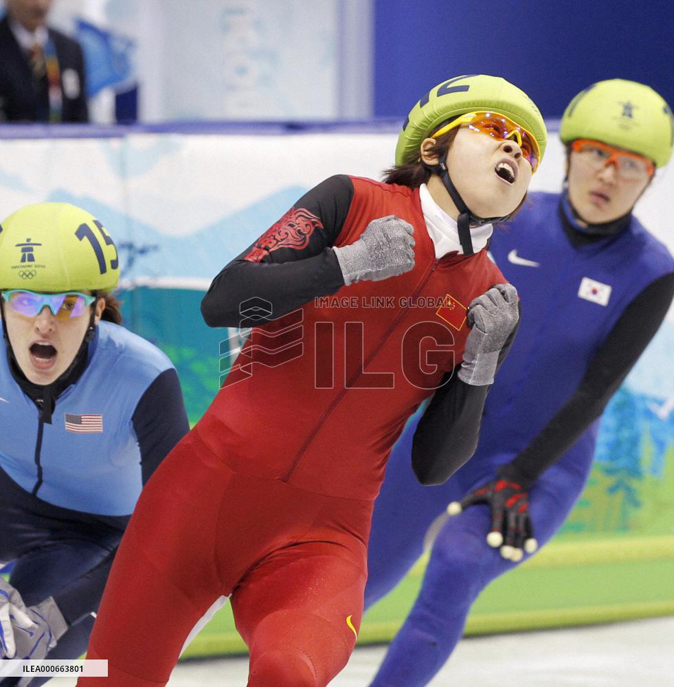 China's Wang wins women's 1000-meter short track skating