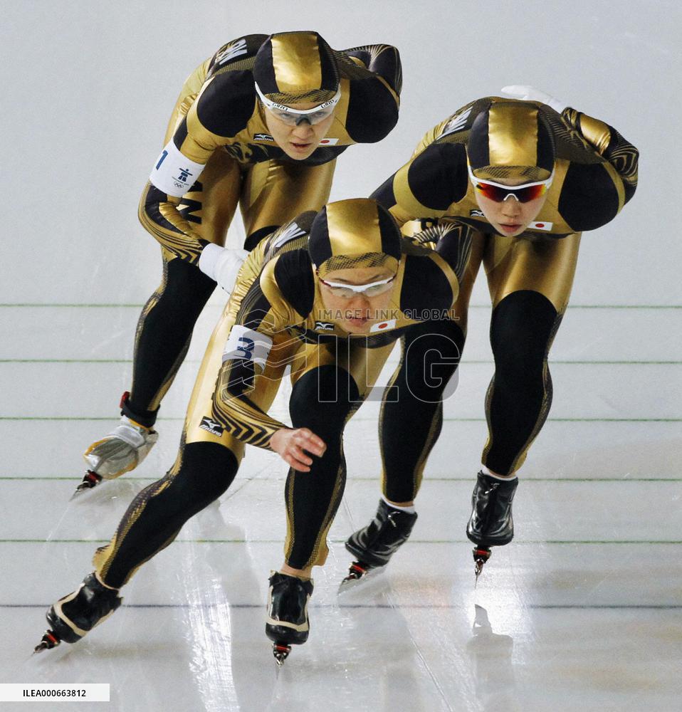 Japan advances to finals in women's speed skating team pursuit