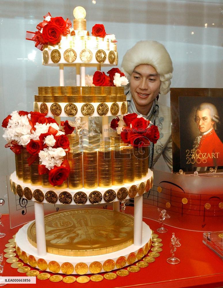 Viennese gold coin cake displayed in Tokyo's Ginza