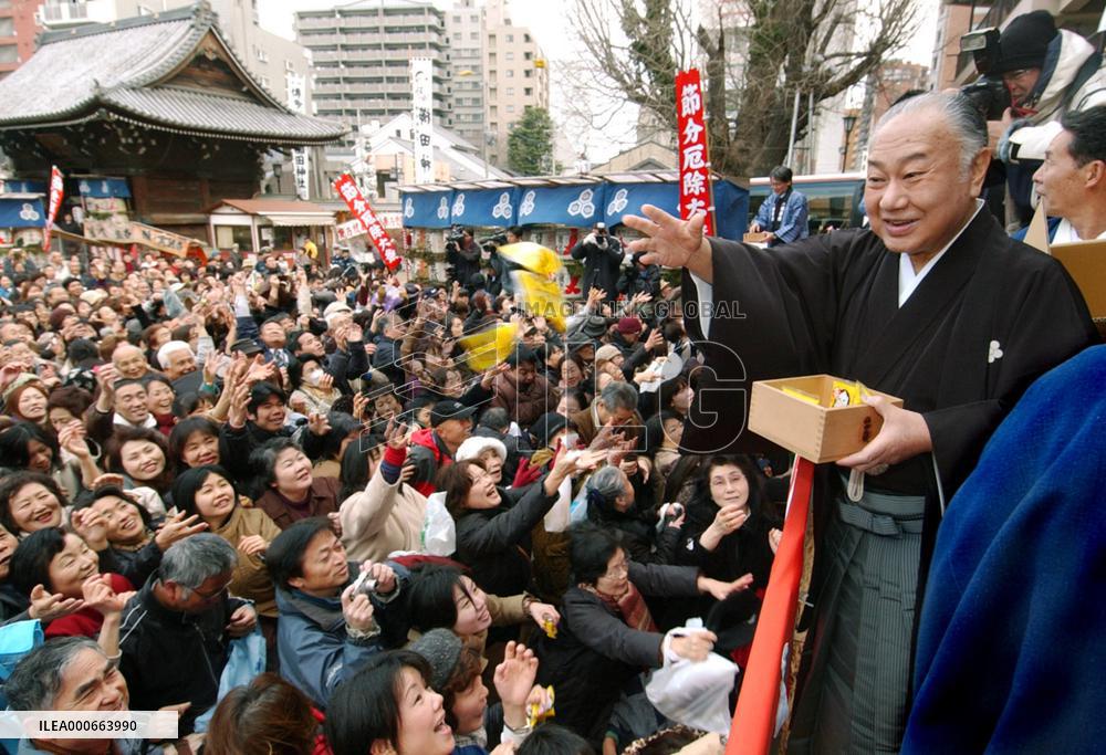 Kabuki actor scatters beans to drive out bad luck