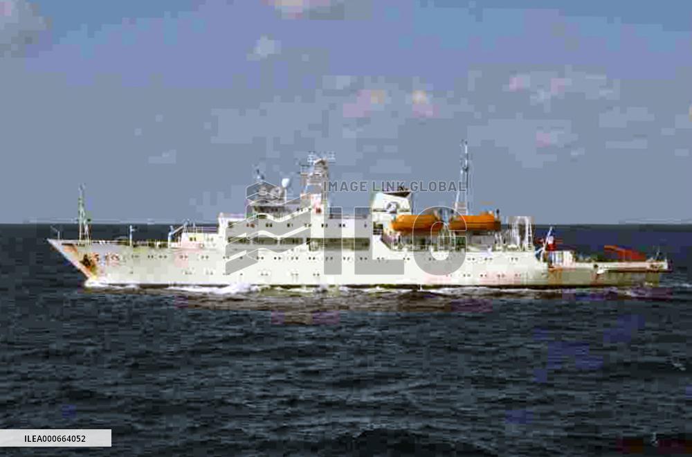 Chinese research ship detected in Japan's EEZ