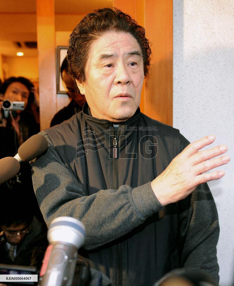 Chairman of bedding supplier L&G arrested over organized fraud