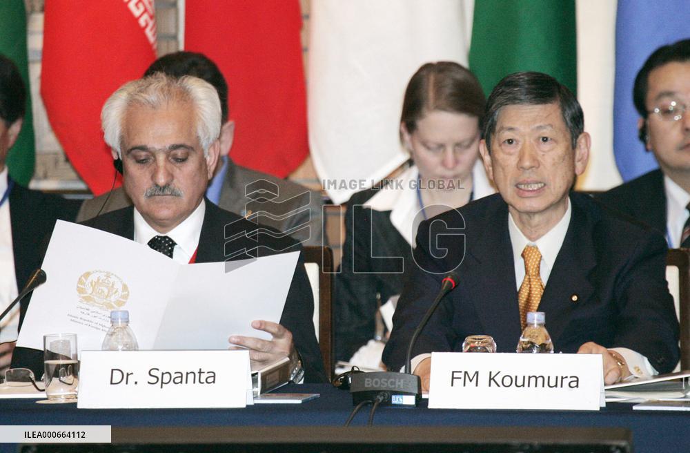 Japanese Foreign Minister Komura addresses Afghan meeting