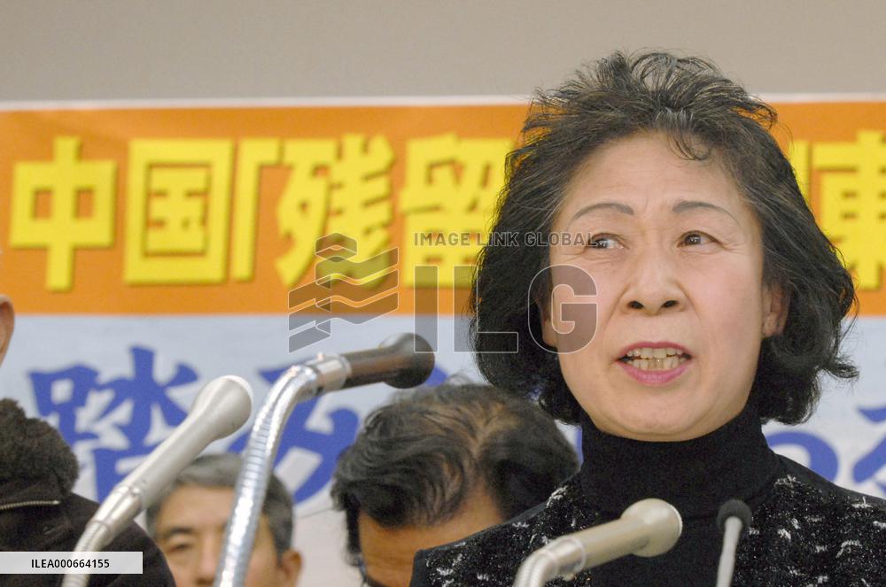 Former war-displaced back from China appeal Tokyo court ruling