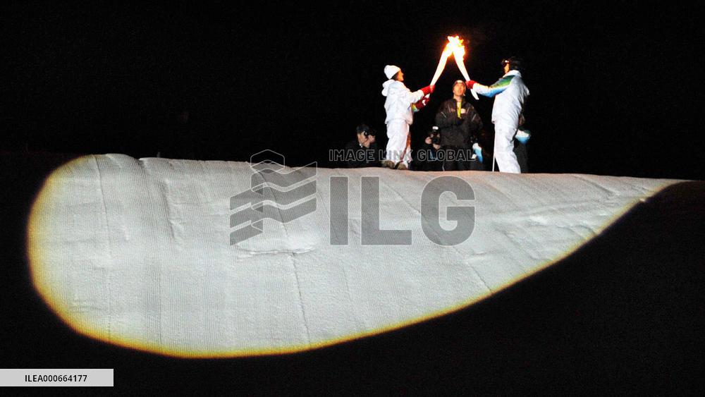 Olympic flame arrives in Whistler