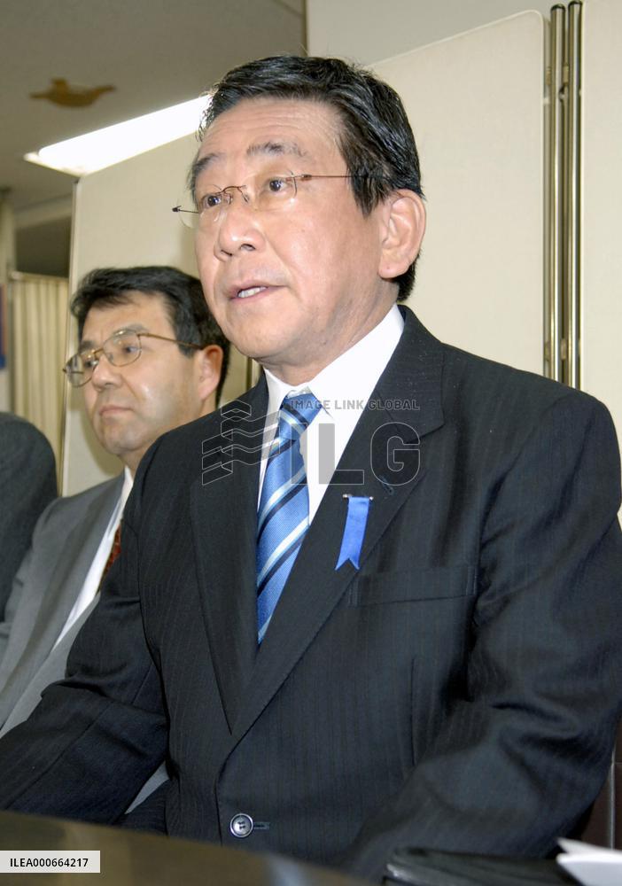 Nishimura found guilty of illegal practice