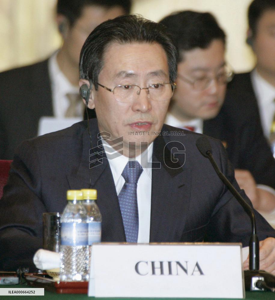 6-way nuke negotiators meet over initial steps for N. Korea