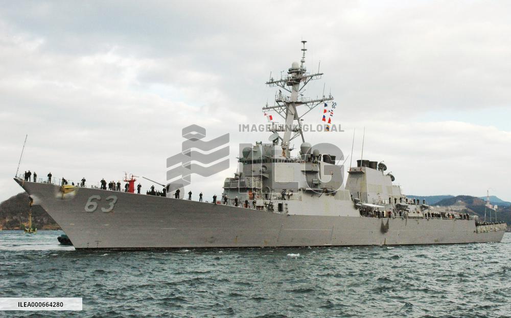 U.S. Navy warship enters Nagasaki port despite local opposition