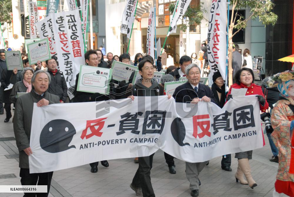 'Working poor' rally in Sendai to call attention to their plight