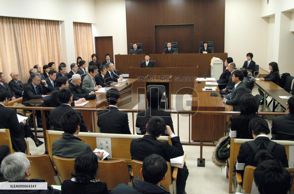 Nagano court dismisses damages suit over Chinese forced laborers