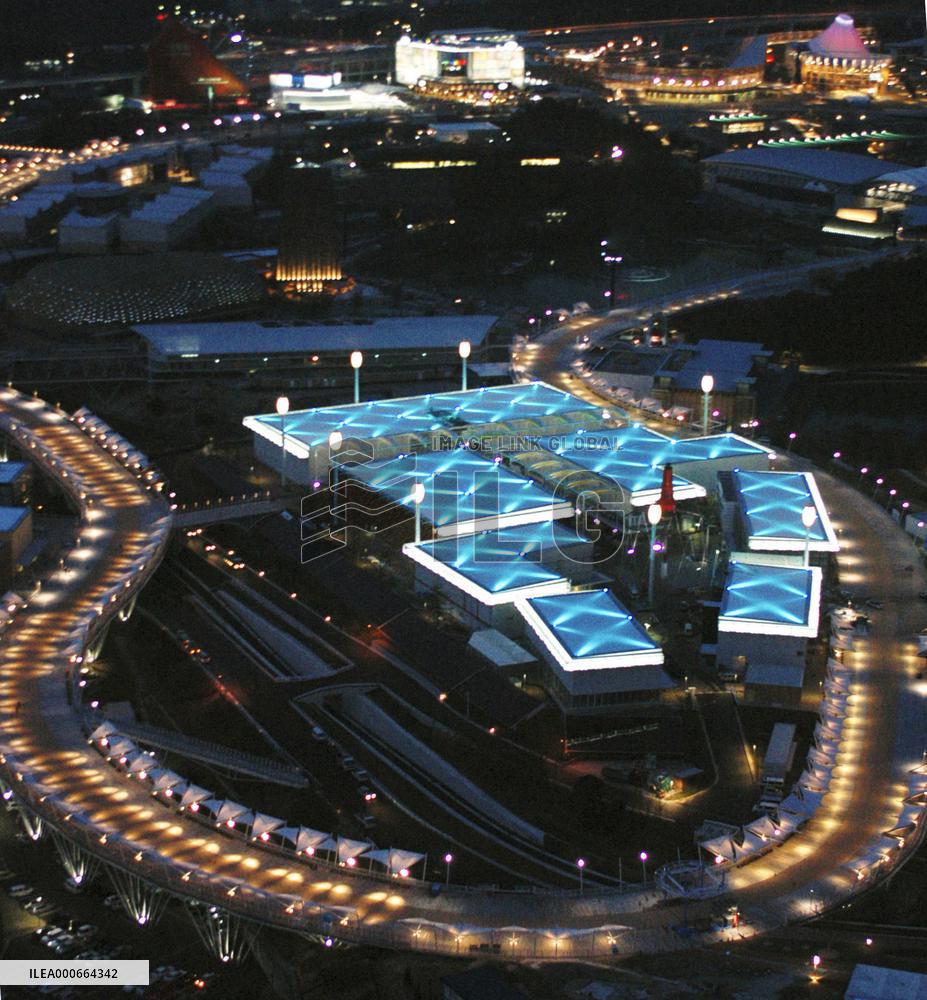 (6)Aichi World Exposition site in final preparation