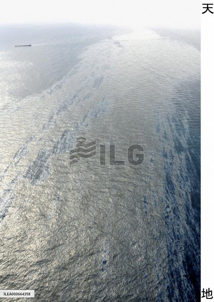 Freighters collide off Izu Oshima island, 1 may have sunk