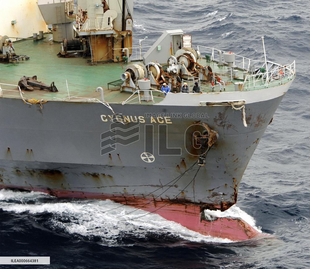 Freighters collide off Izu Oshima island, 1 may have sunk
