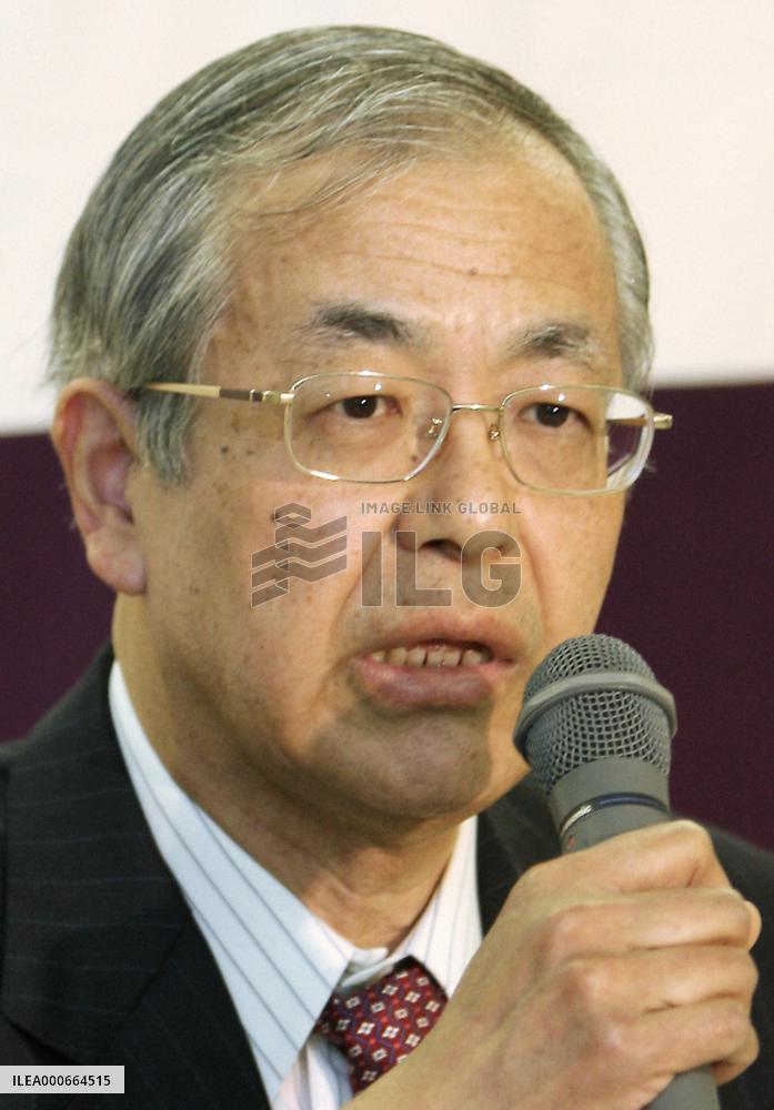Shogi master Nakahara announces retirement