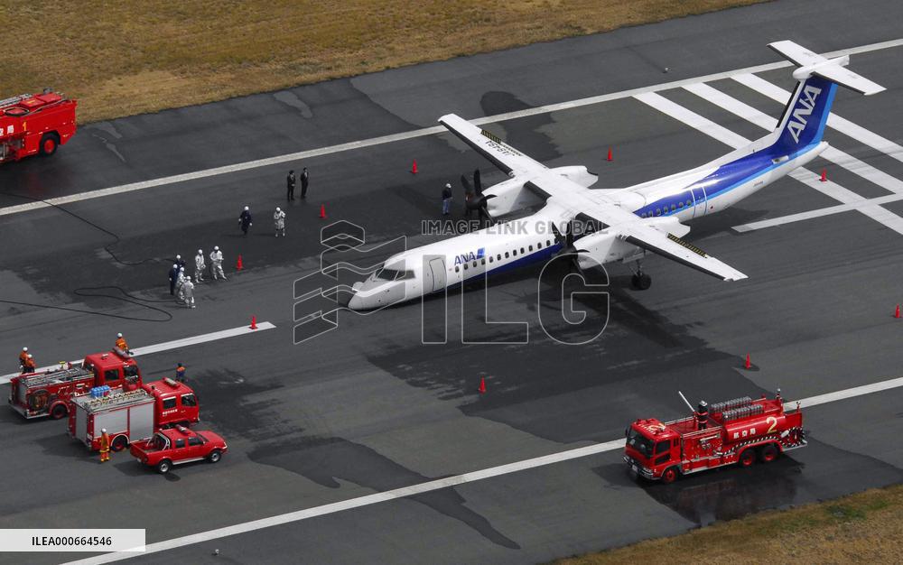 ANA nose-lands safely at Kochi airport