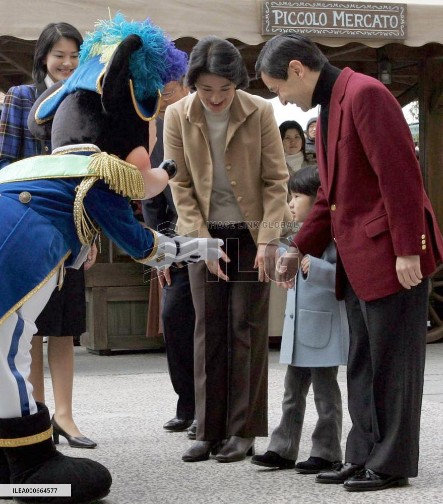 Princess Aiko visits DisneySea amusement park