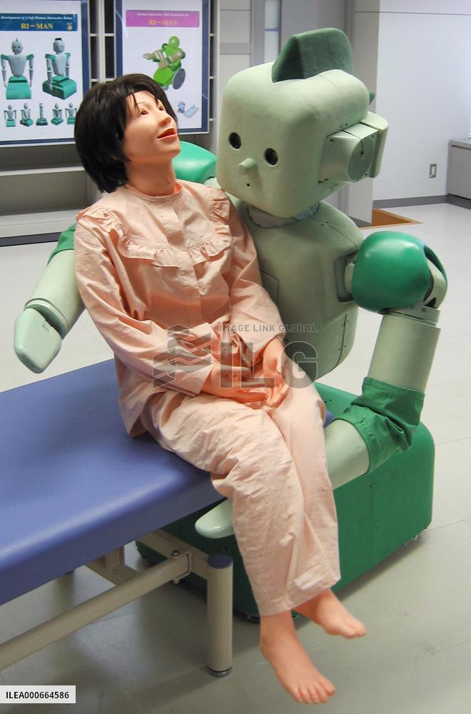 Robot capable of holding up humans developed