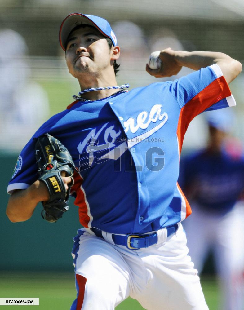 S. Korea defeated 2-4 by L.A. Dodgers