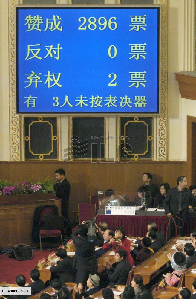 (3)China enacts Taiwan anti-secession law