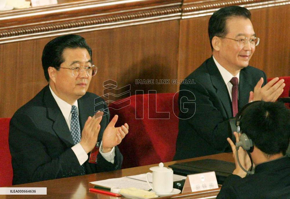 (6)China enacts Taiwan anti-secession law