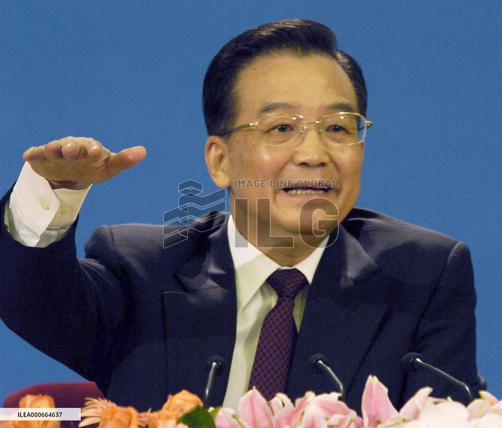 (8)China enacts Taiwan anti-secession law