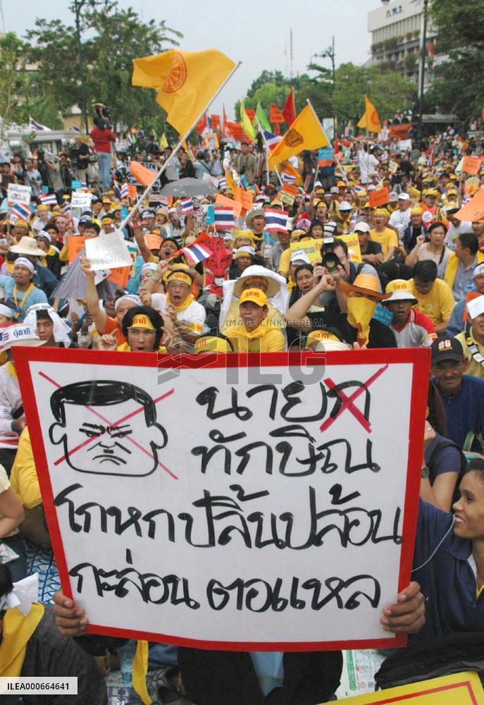 Thai premier ready to declare state of emergency