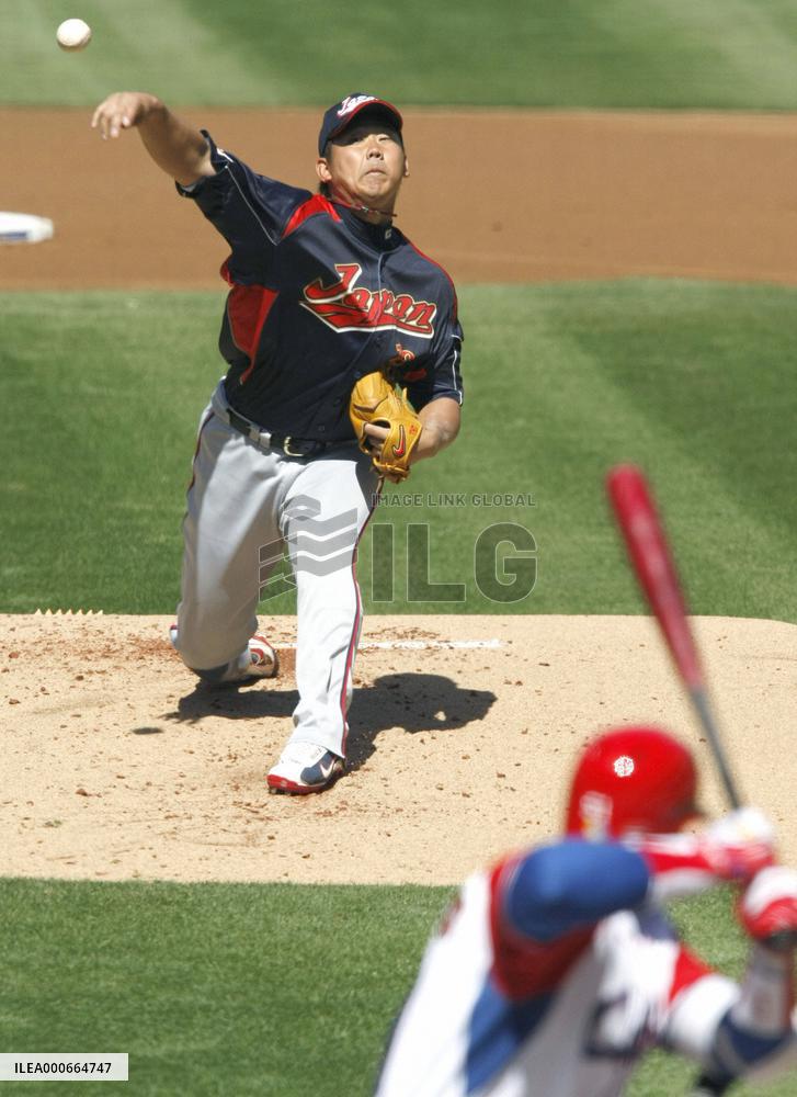 Japan beats Cuba 6-0 in WBC 2nd round
