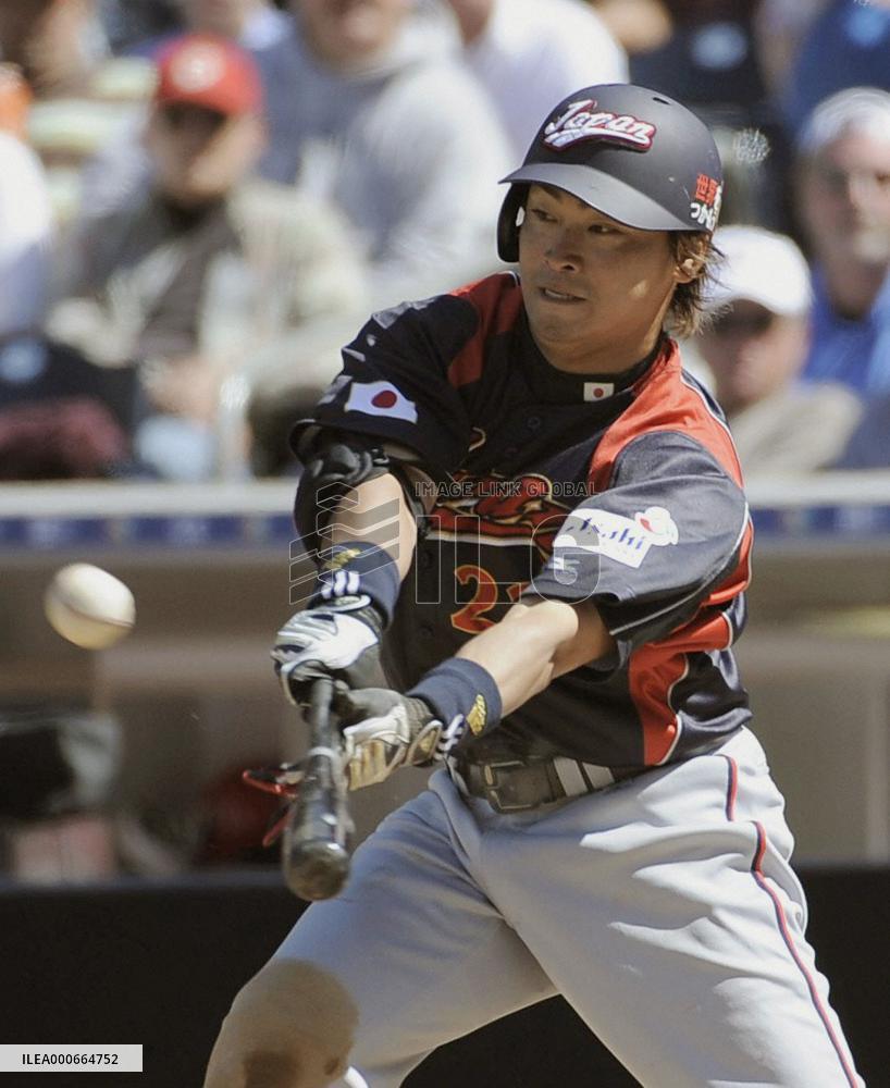 Japan beats Cuba 6-0 in WBC 2nd round