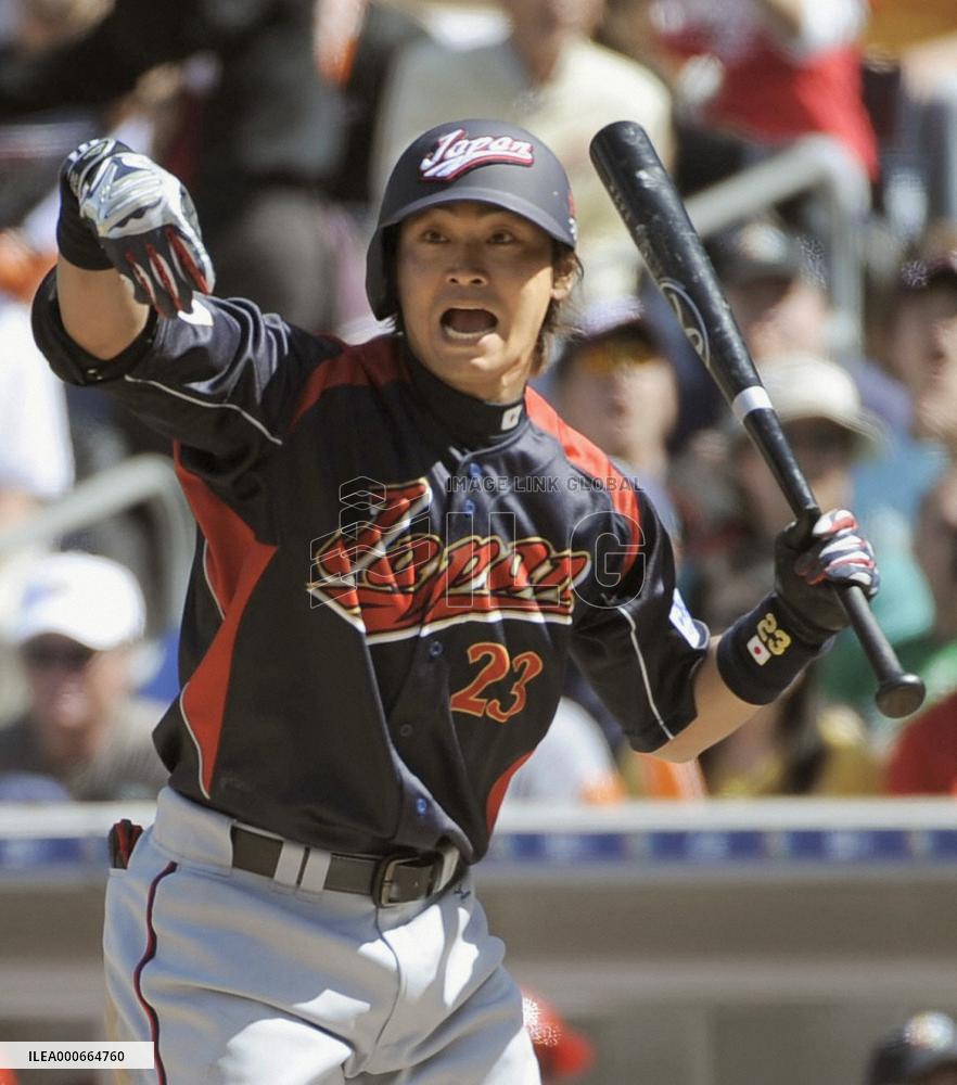 Japan beats Cuba 6-0 in WBC 2nd round