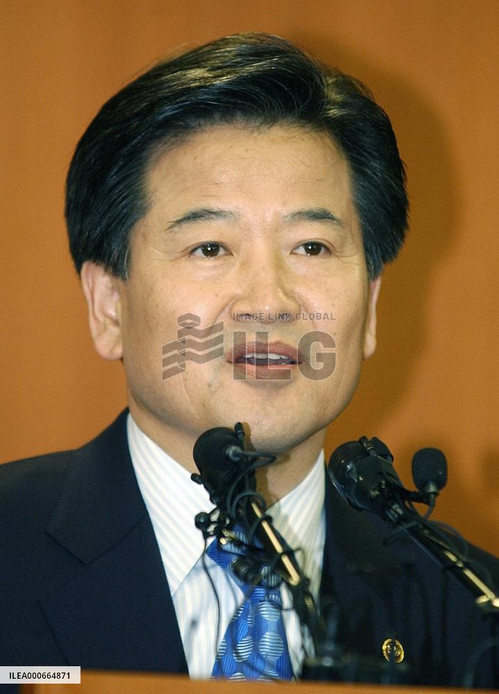 S. Korea raps Japan for designating 'Takeshima Day'