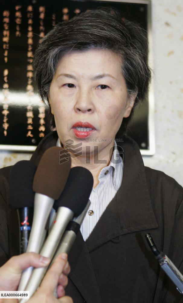 Japan marks 13th anniversary of subway sarin gas attacks