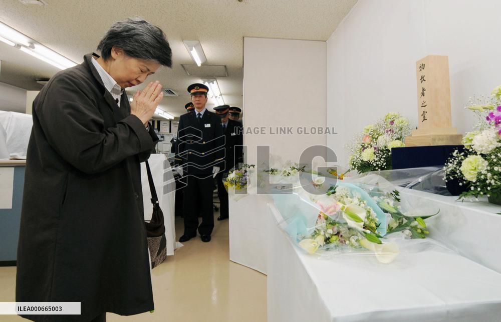 Japan marks 13th anniversary of subway sarin gas attacks