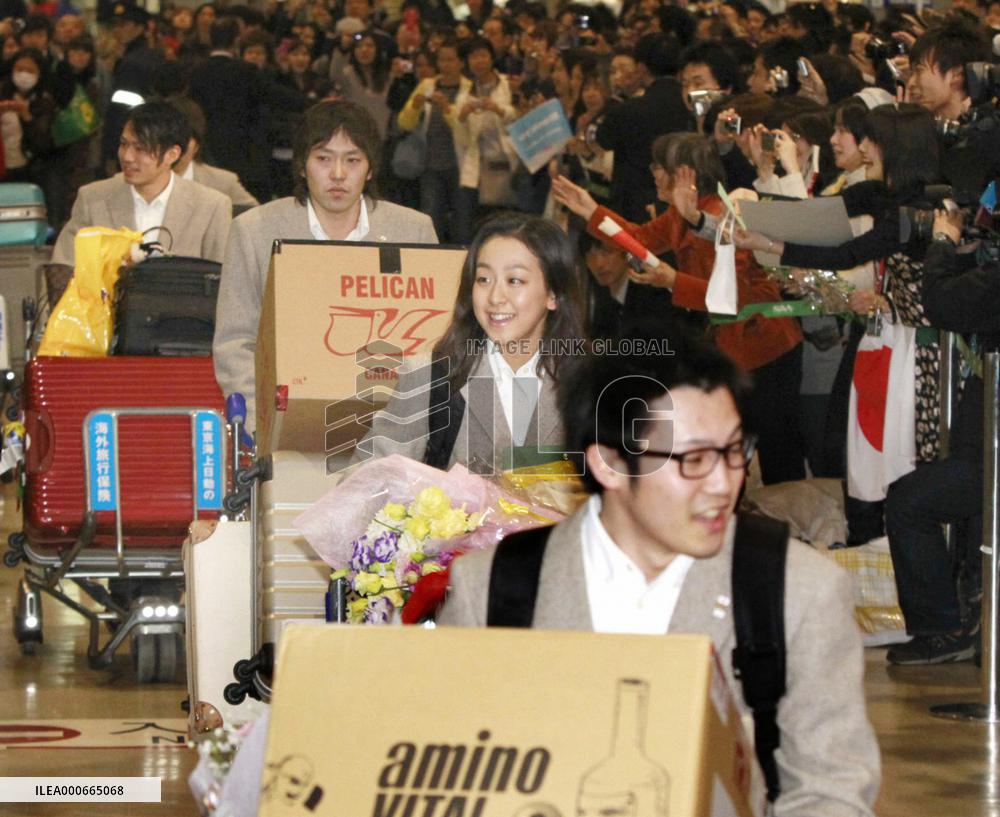 Japanese athletes return home from Vancouver